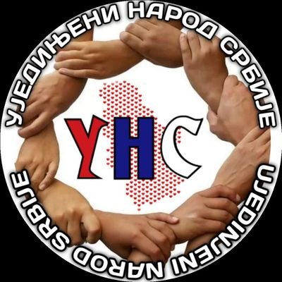 UnSrbije's profile picture