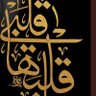 Profilbild von احمد الزهراني