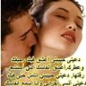 الفلاح الفصيح profil fotoğrafı
