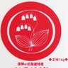 Profilbild von マカロニ