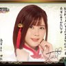 Profilbild von ながたけんいち