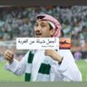 أبو أحمد الشيخي profil fotoğrafı