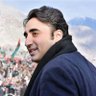 PPP Digital Faisalabad 的头像