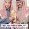 نصرواي النصر 的头像
