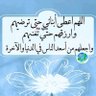 Profilbild von walaa ahmed