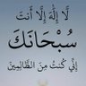Profilbild von عبدالجليل ال الثلاثي