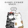 幻想伙伴_鑫宇's profile picture