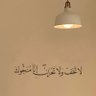 Фото профиля Ayoub Al-Harbi