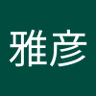 Profilbild von 雅
