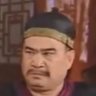 Profilbild von 越来越不懂