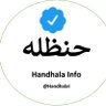 Фото профиля Handhala Info
