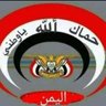 ابومحمد اليمني's profile picture