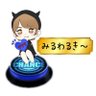 みるわるき〜👑🦭🍺🐨🐯🍑🌙🍼︎🤍🐱🦈⚡🦄🐕🐹🐡🐬's profile picture
