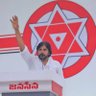 pawankalyan's profile picture
