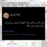 عبدالعزيز بن محمد بركوت 的头像