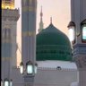 Фото профиля ام علي