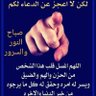 Фото профиля حسن حدرش