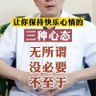 随便看看's profile picture