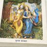 Фото профиля Dhirendra