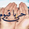 یاسر حسین 的头像