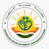 African Development's profile picture