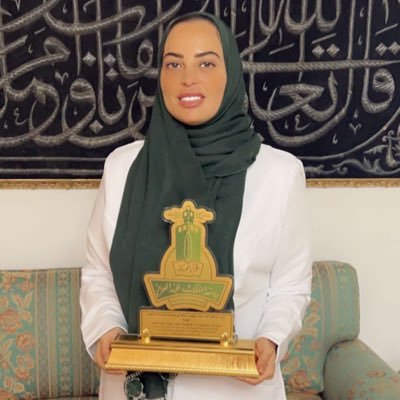 Prof. Fatemah Omar Kamel/ ا. د. فاطمة عمر كامل's profile picture
