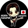 Profilbild von Perth Tanapon Japan FC🇯🇵