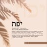 Фото профиля MaŋtsɛK'uya