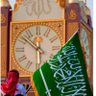 Фото профиля أمـوآآچ البــحــر …