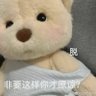 Фото профиля 李锡尼苏拉