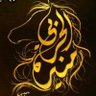 Фото профиля (الحاسمه)