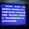 Profilbild von 姓名可以为空
