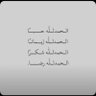 Profilbild von مشاري