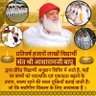 Shubhlata Sharma's profile picture