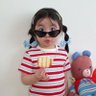 Profilbild von Ayşe Nur Şeker