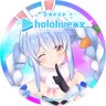 朝顔ちろる2026版☔🐬🌟‎🚀🐚👯's profile picture