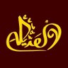 Profilbild von Mohammed Al-Adeelah