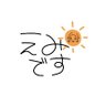 えみ's profile picture