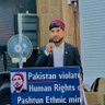 Alham Ribar Afridi's profile picture