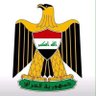 الحسيني profil fotoğrafı
