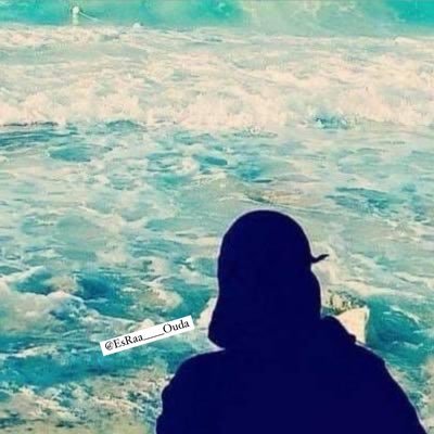 EsRaa____Ouda's profile picture