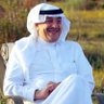 الذيب's profile picture