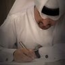 Profilbild von Ahmed altamimi