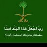 Profilbild von ALI ABUHAMOOD