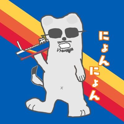 capttsune's profile picture