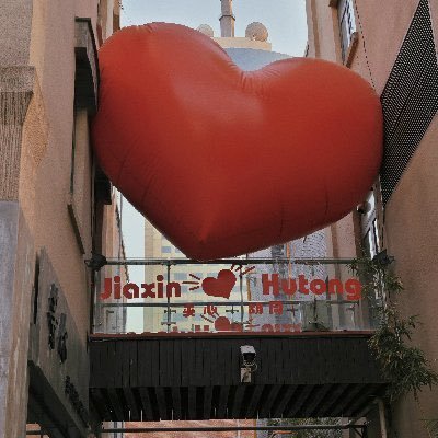爱上临沂🇨🇳🇨🇳🇨🇳's profile picture