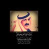 Profilbild von فالح الجميلي .