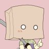 キリ＠Urucasの紙袋's profile picture