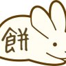 Фото профиля 骨なしチキン