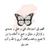 Profilbild von محمد حسن